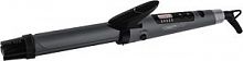 Выпрямитель Scarlett SC-HS60T52 45Вт серый