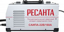 Сварочный полуавтомат Ресанта САИПА-22В/160А инвертор MIG-MAG 6.2кВт