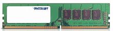 Память DDR4 8Gb 2400MHz Patriot PSD48G240081 Signature RTL PC4-19200 CL17 DIMM 288-pin 1.2В