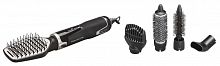 Фен-щетка Rowenta CF8361D0 1200Вт черный/серебристый