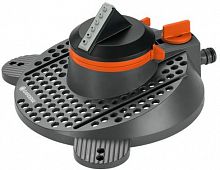 Дождеватель Gardena Tango Comfort круговой (02065-20.000.00)