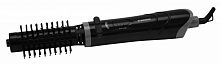 Фен-щетка Starwind SHP8500 1000Вт черный