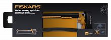 Дождеватель Fiskars 1023662 осцилирующий черный оранжевый